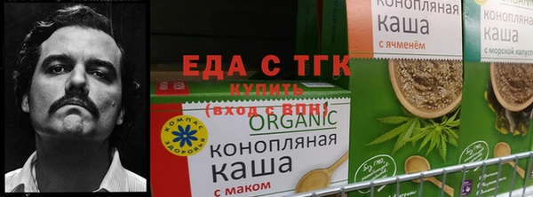мяу мяу кристалл Краснотурьинск