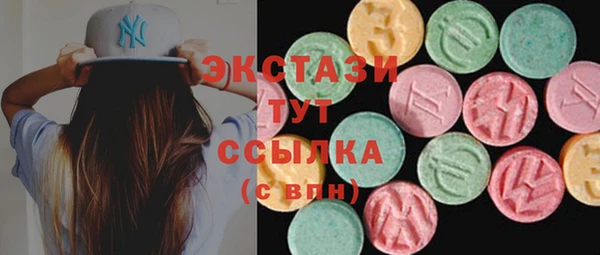 МДПВ Киреевск