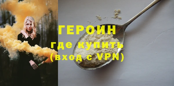 Альфа ПВП Краснослободск